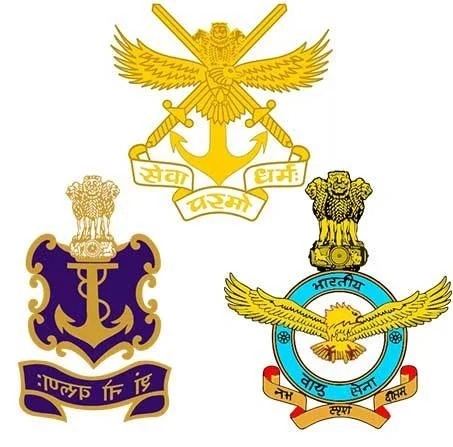 SSB Emblem